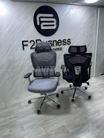 Chaise de Bureau Ergonomique