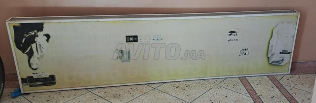 لوحة إعلانية