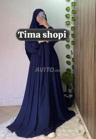 Khimar Sundus
Jupon évasé Khimar