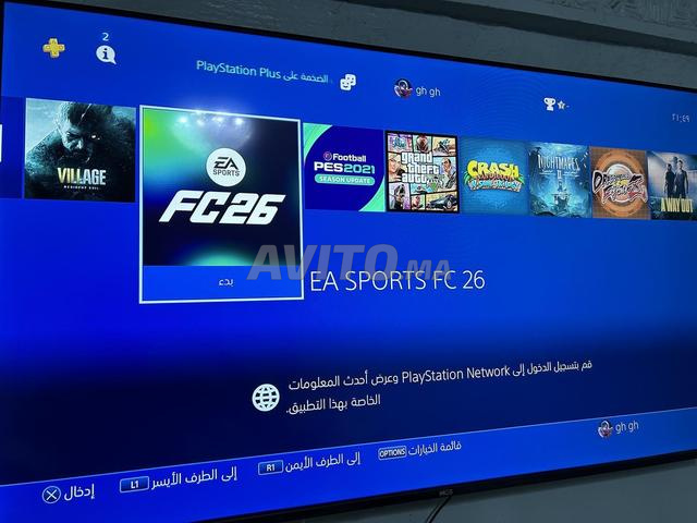 PS4 Slim Flat Plain Jeux 2 Manettes Originales - 2