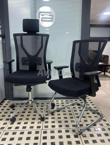 Ensemble fauteuil pratique, solide.. - 2