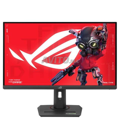 ASUS ROG Strix XG27ACMG - 2