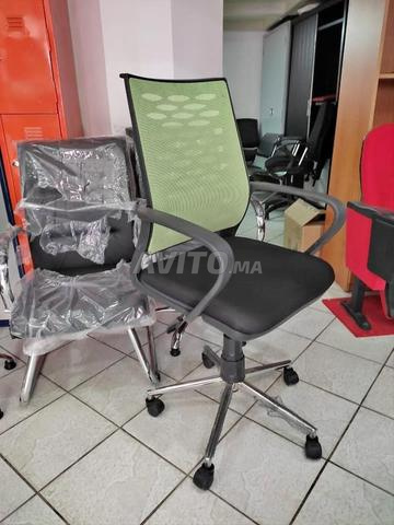 كرسي مكتب مريح - 2