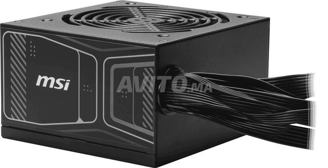 Alimentation MSI MAG A850GN 850W Gold - 2