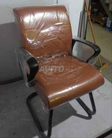 Chaise de bureau confortable - 2