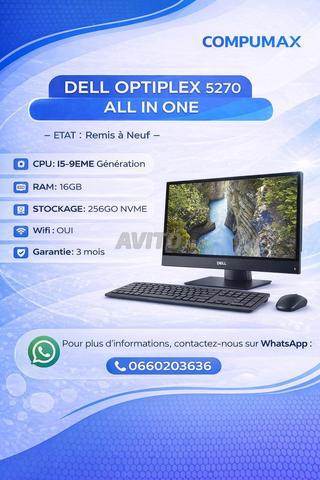 ديل أوبتيبلكس 5270 الكل في واحد | 21.5 بوصة