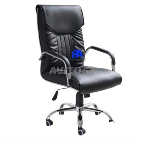 Fauteuil moderne en cuir synthétique / bureau / vestiaire - 2