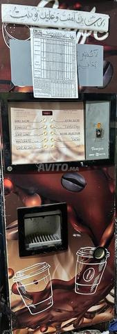 آلة بيع قهوة للبيع - 2