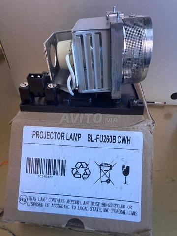 Lampe pour vidéoprojecteur - 2