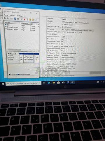 HP ProBook 445 G10 Ryzen 5 7530U 16Go 512SSD - 2
