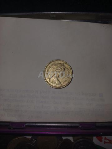 Monnaie 💰 rare du Royaume Elizabeth 1983 Livre