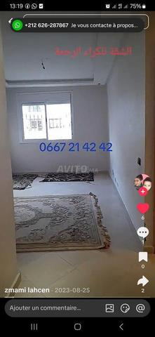 Bel appartement vide