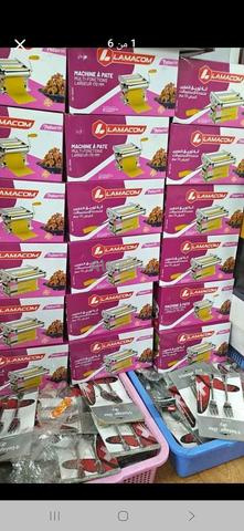 Machine Chebakia - 2