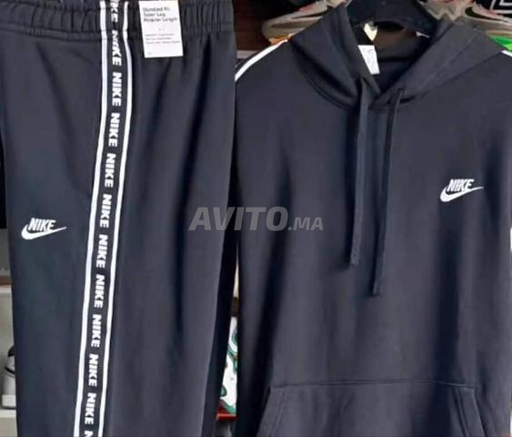 Survêtement Nike original France. L