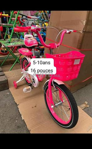 دراجة هوائية للبنات - 2