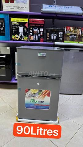 Promo de folie 🤩 Petit réfrigérateur 90L - 2