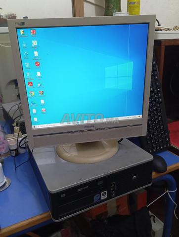 PC bureau COMPLET - 2