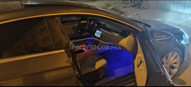 باسات للبيع 