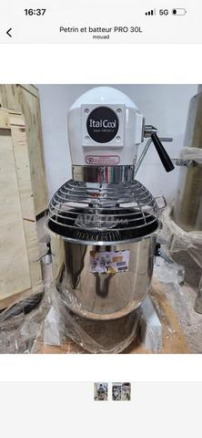 عجانة للحلويات 💥3789 - 2