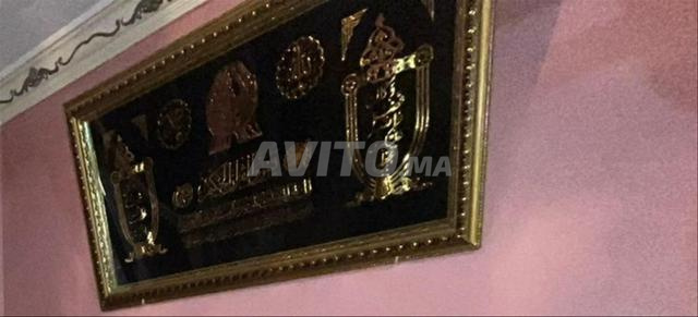 أثاث منزلي - 2