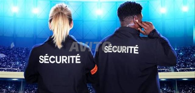 طلب عمل في الأمن والحراسة