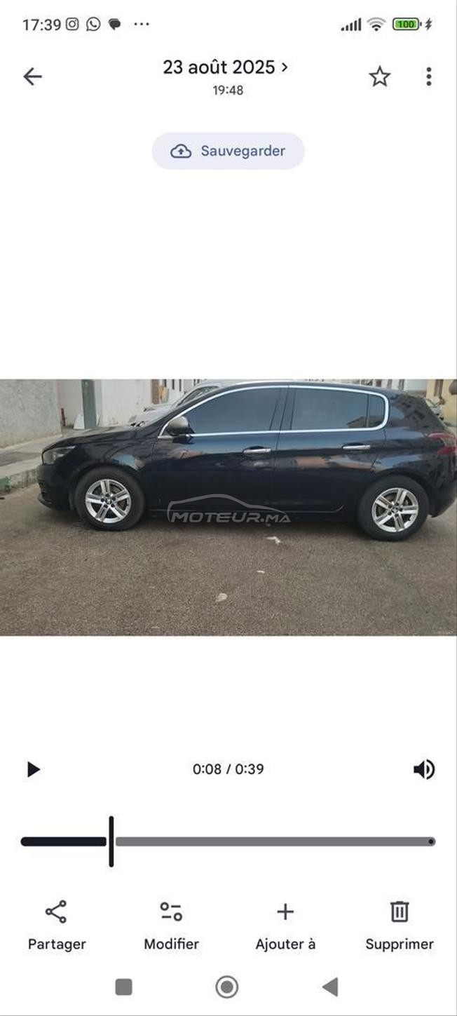 طنجة تطوان 