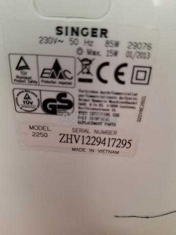 ماكينة خياطة سينجر - 2