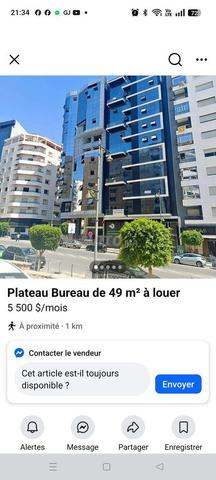 Plateau Bureau de 49 mètre à louer - 2