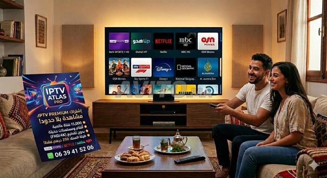 Abonnement IPTV Premium avec Haute Qualité et Forfaits Variés