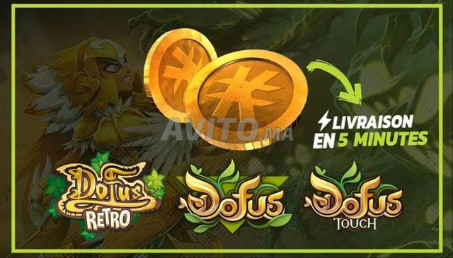 Kamas Dofus Unity, Dofus Touch, Dofus Rétro.