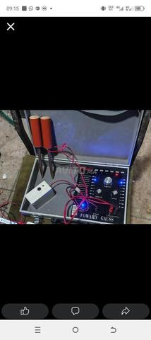 Détecteur de métaux