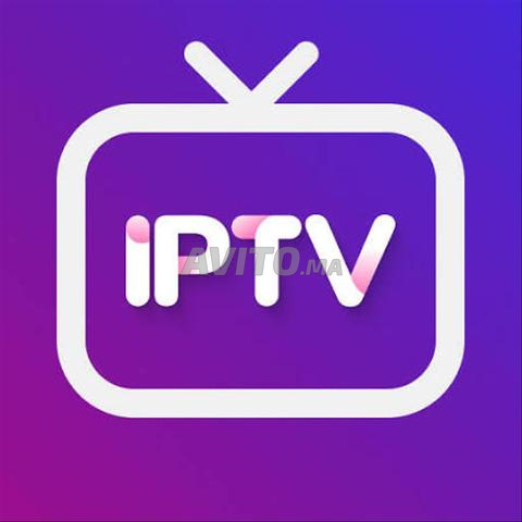 IPTV UHD disponible partout dans le monde