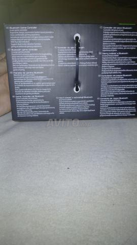 Manette Nintendo Switch de France - 2