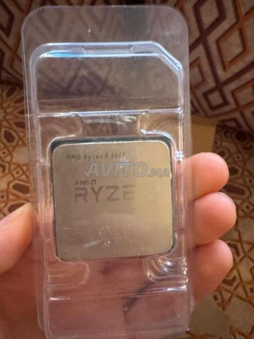AMD Ryzen 5 2600 - 2