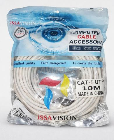 🚀 كابل شبكة RJ45 Cat 6 طول 10متر 🔥