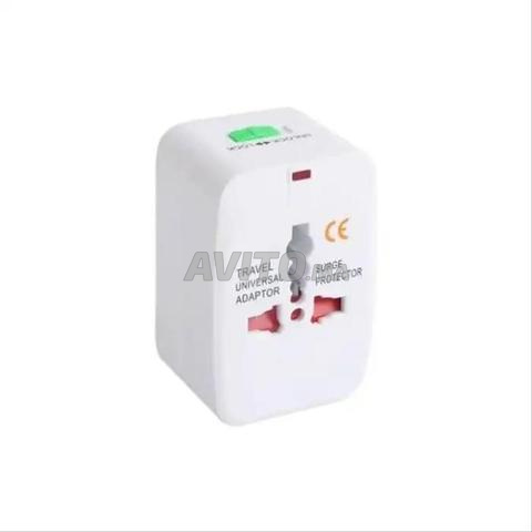 Adaptateur de voyage universel 🔌 - 2