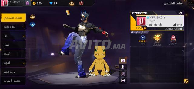 حساب فري فاير 150 درهم