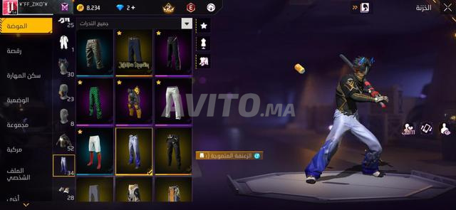 حساب فري فاير 150 درهم - 2