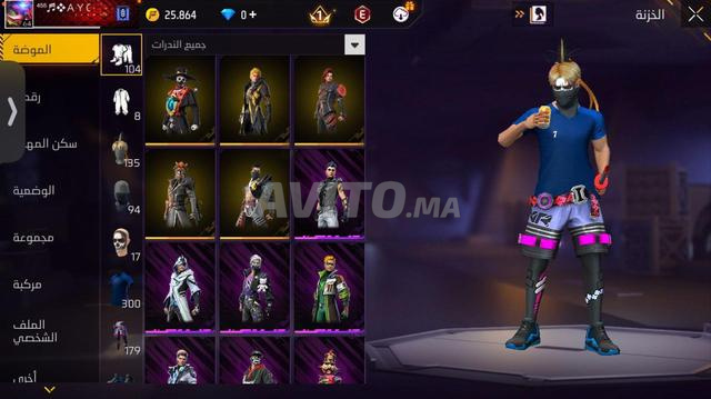 حساب فري فاير 0658451572 - 2