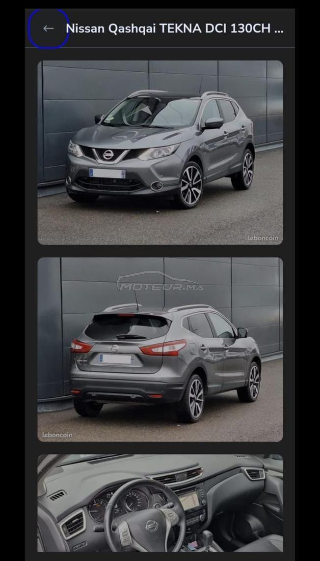 NISSAN QASHQAI TECNA DEOUANE 