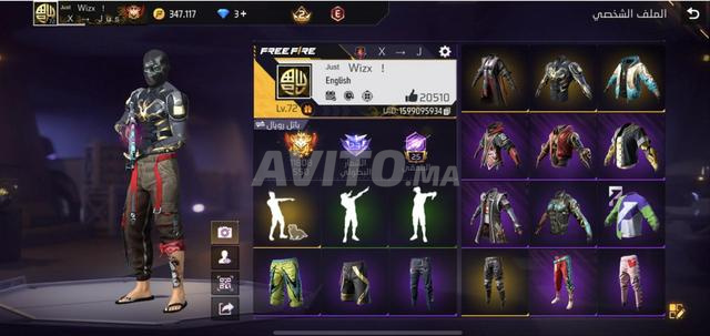 ألعاب فري فاير - 2