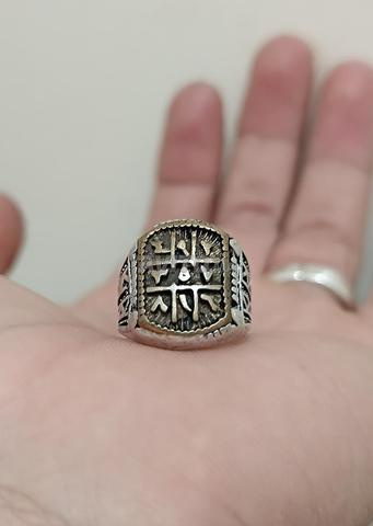 Bague no9ra Égypte - 2