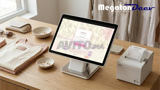 Système de gestion pour magasins et boutiques (Gestion Boutique) - 2