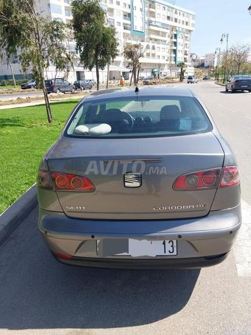 Seat - السياط - 2