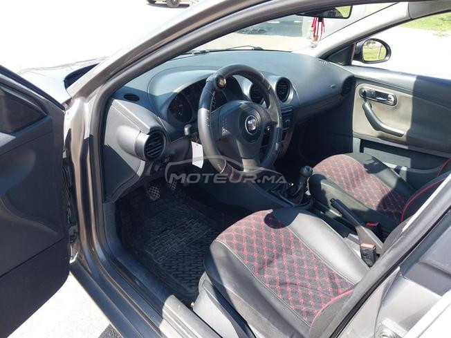 seat - سياط