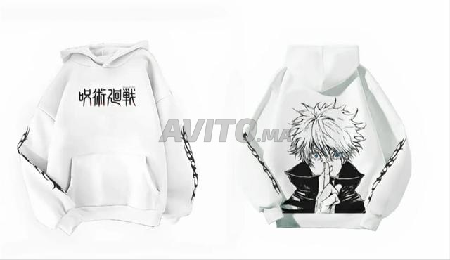 🔥HOODIE ANIME PREMIUM - COUPE OVERSIZE🔥✨️