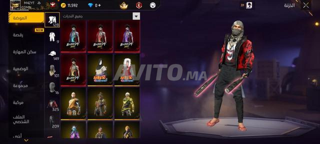 عقل جديد للبيع - 2