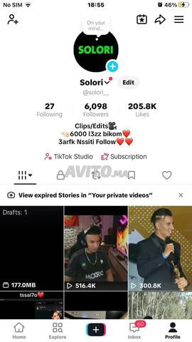 تيك توك بيتا - 2