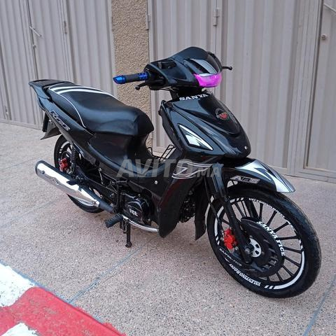 إنزكان أيت ملول - 2