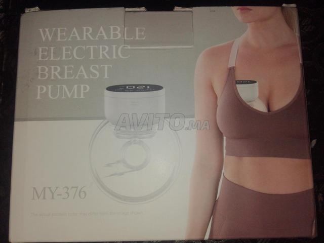 مضخة ثدي كهربائية